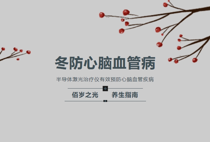 微信截圖_20231213162622.png