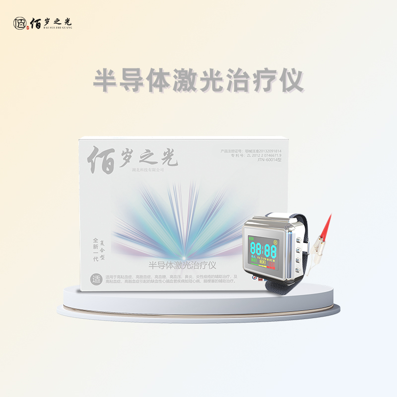 網(wǎng)站半導(dǎo)體激光產(chǎn)品圖.jpg