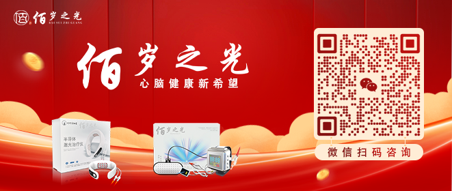 微信圖片_20231221152748.png