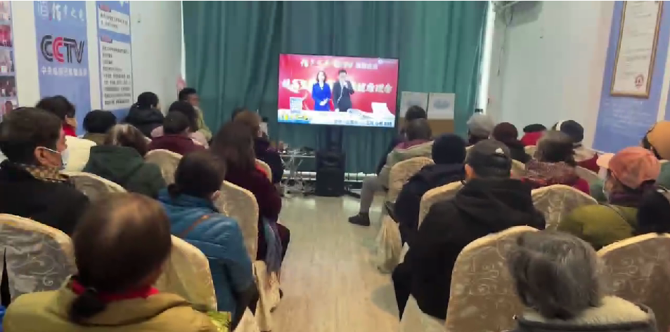微信圖片_20240117092519.png