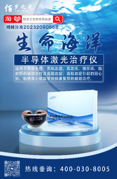 宣傳海報(bào)150.jpg